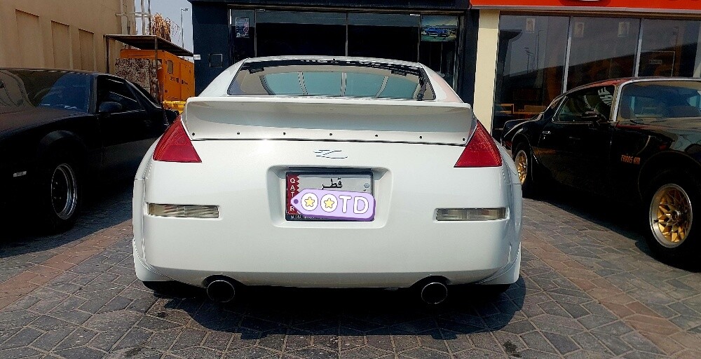 Nissan 350z. - 3