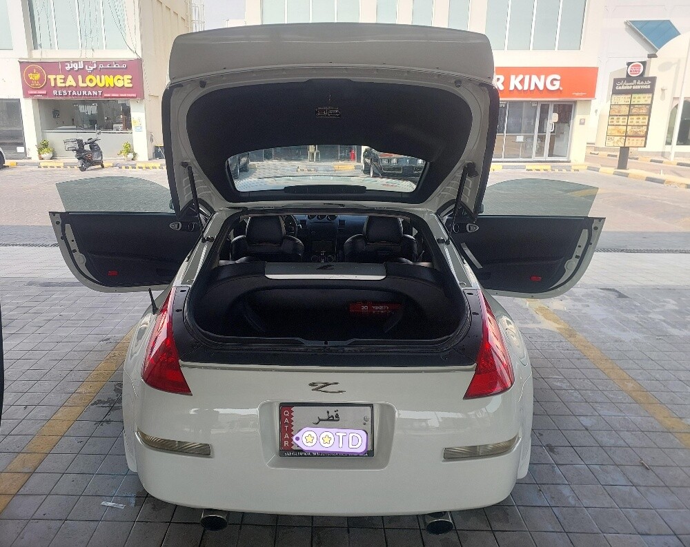 Nissan 350z. - 4