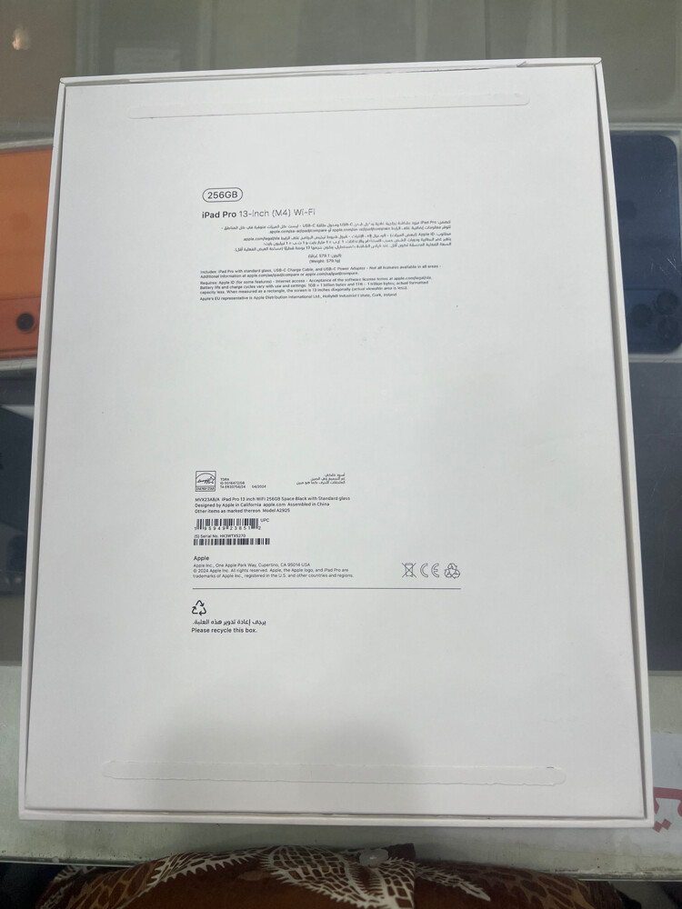 Ipad 13Inch M4 wifi - 2
