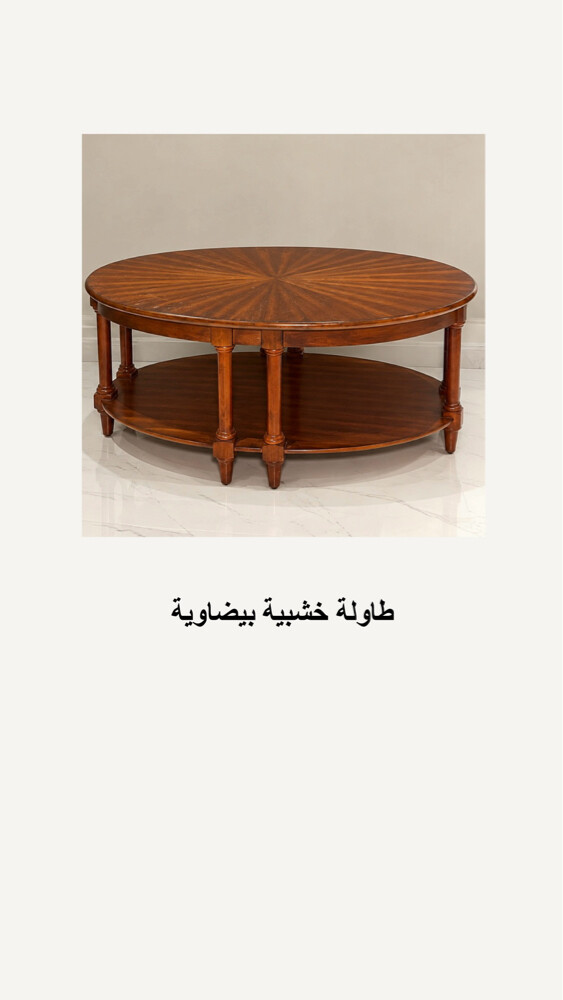 Used furniture for sale - 3