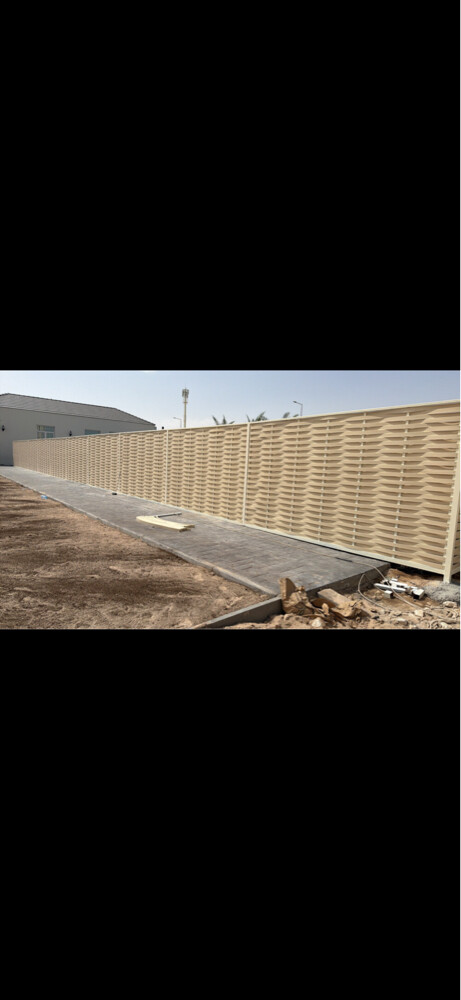 Welding Car parking works - 15