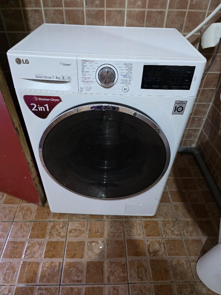 lg washing machine 7kg - 2