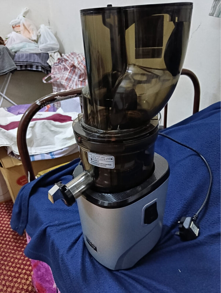 kuvings juicer - 2