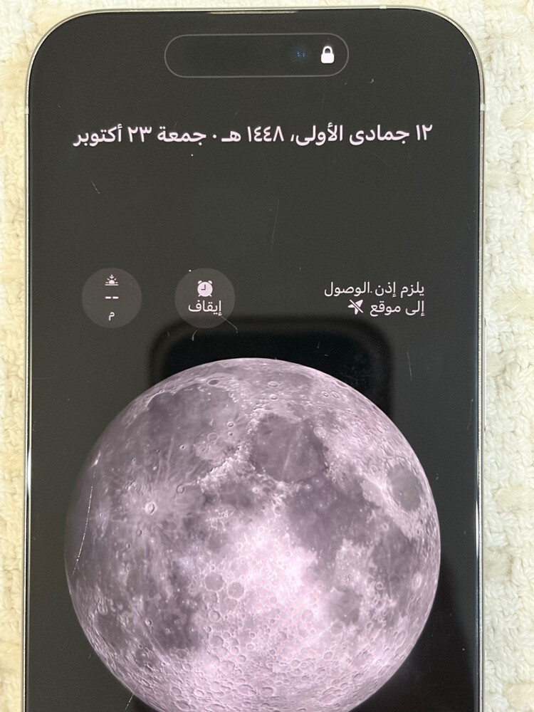 للبيع آيفون 15 برو ابيض تيتانيوم - 4