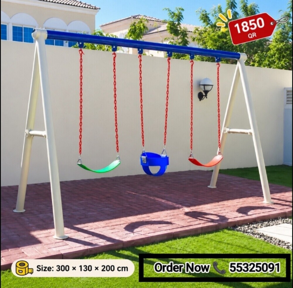 Baby Swing - 1