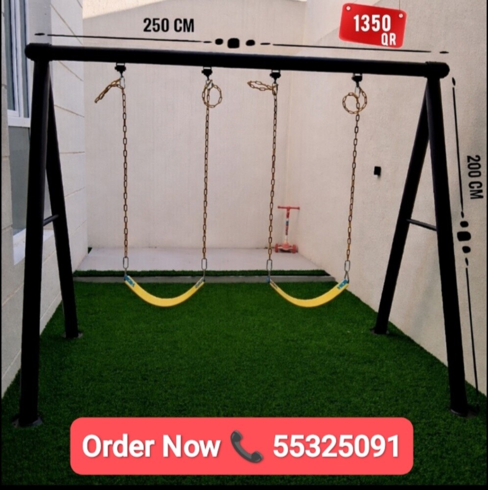 Baby Swing - 2