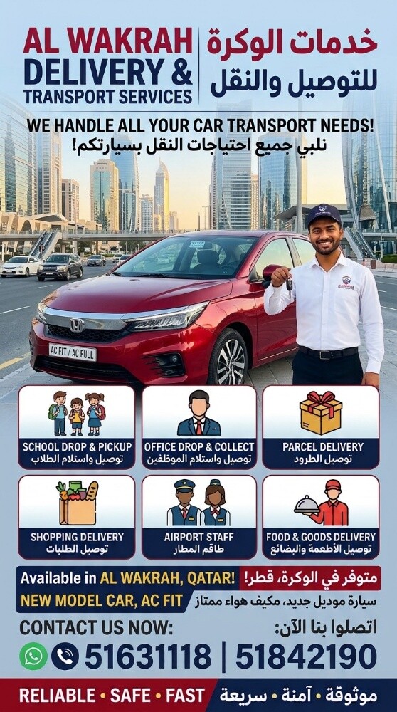 Transport Services - 1