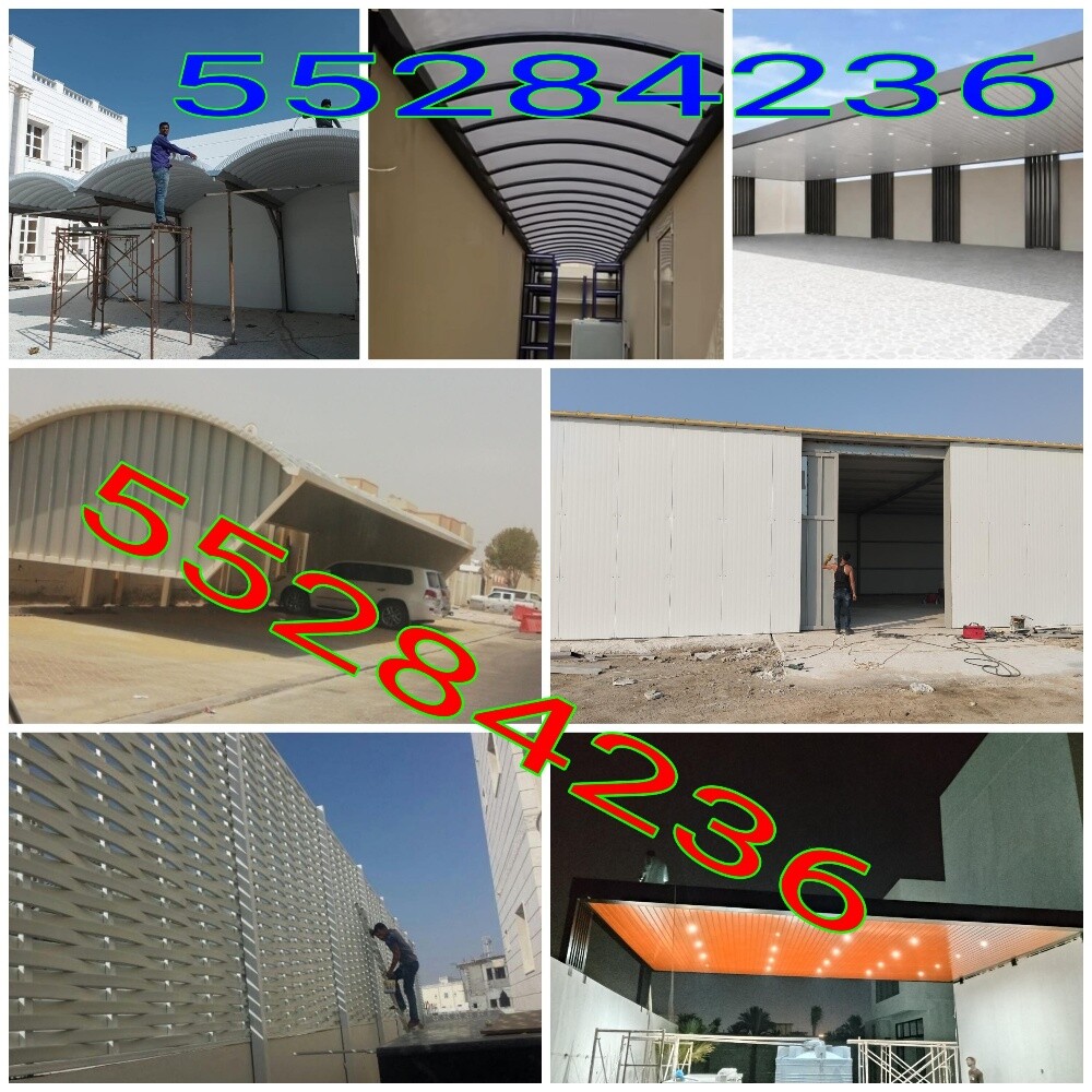 نقوم بجميع اعمال الحدادةتركيب م - 4