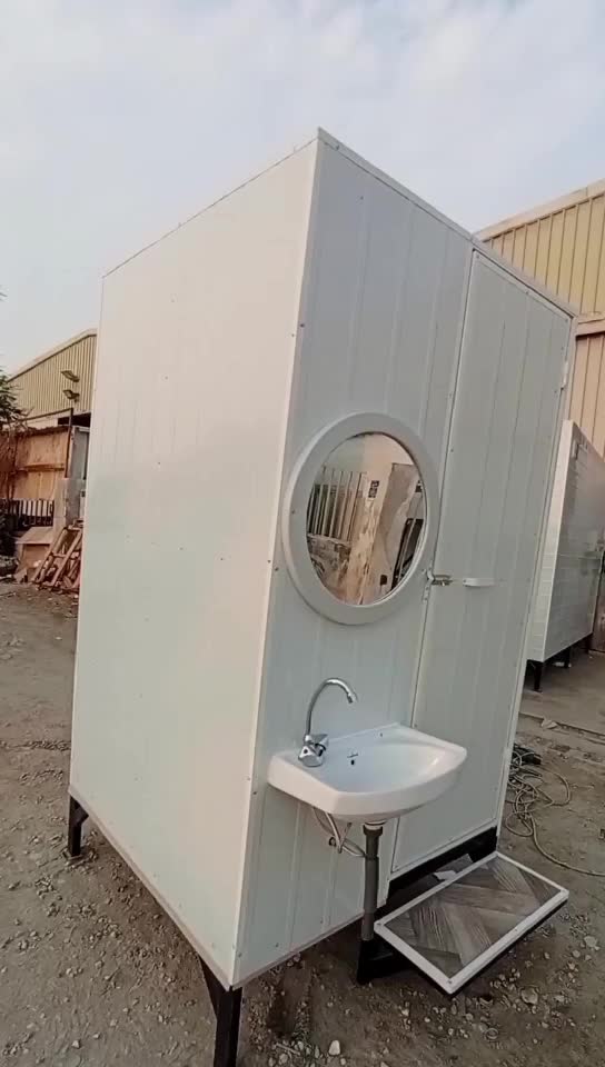 جايز حمام كرابان غرفة مطبخ اشطو - 1