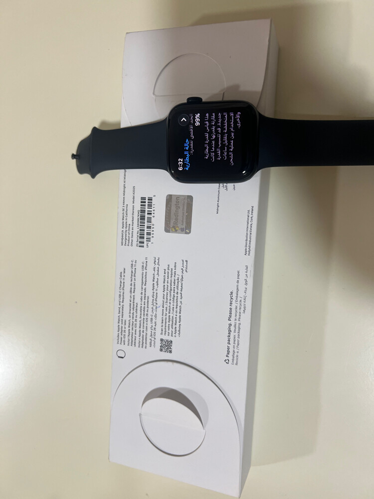 Apple Watch Se 3rd gen 44mm  - 3