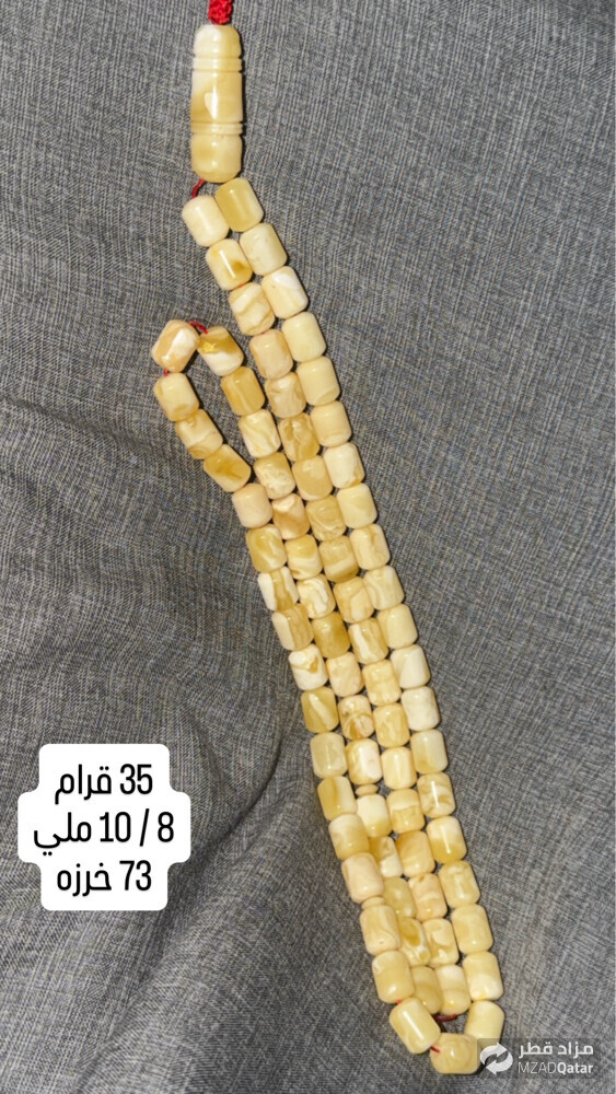 صندوقي جبس بطقات سراميك - 1