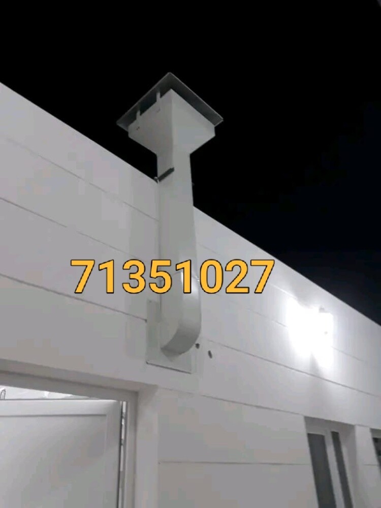 المكيفات و تعبئة الغاز.. - 2