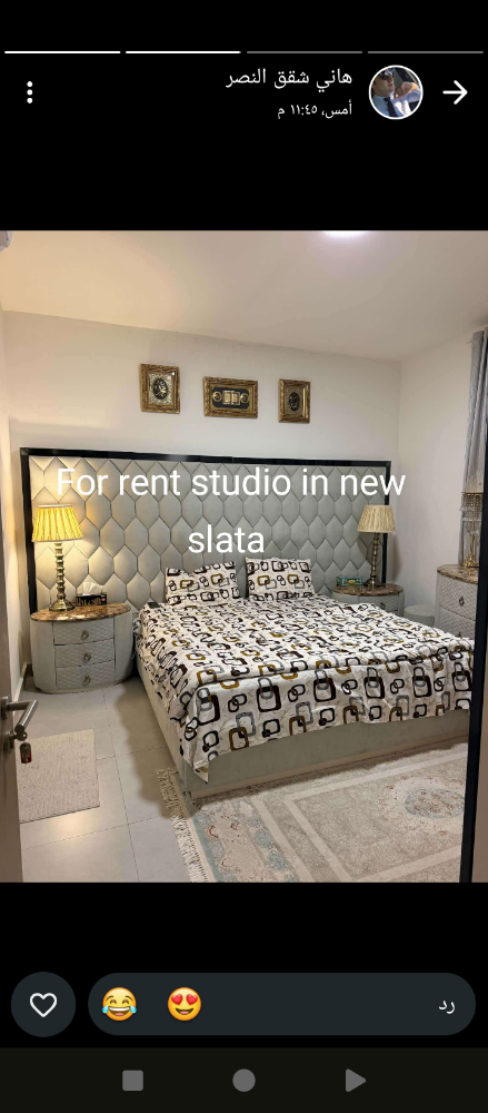 apartment for rent - 1