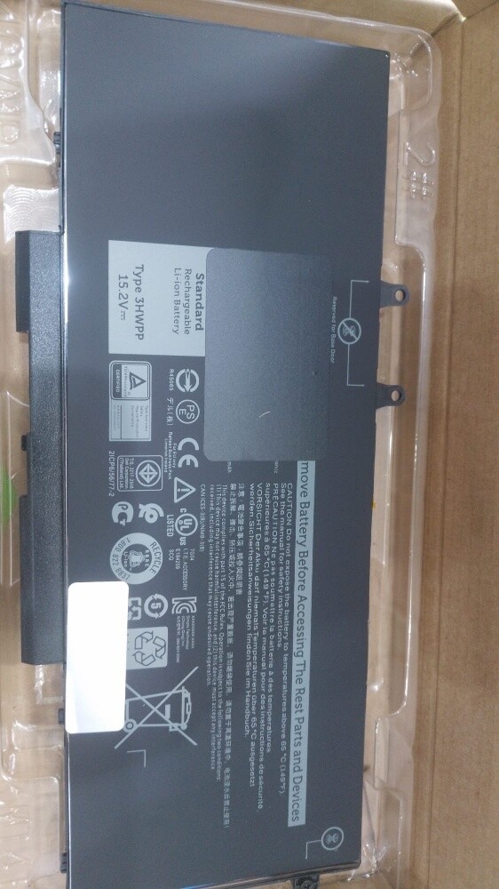 laptop battery - 1