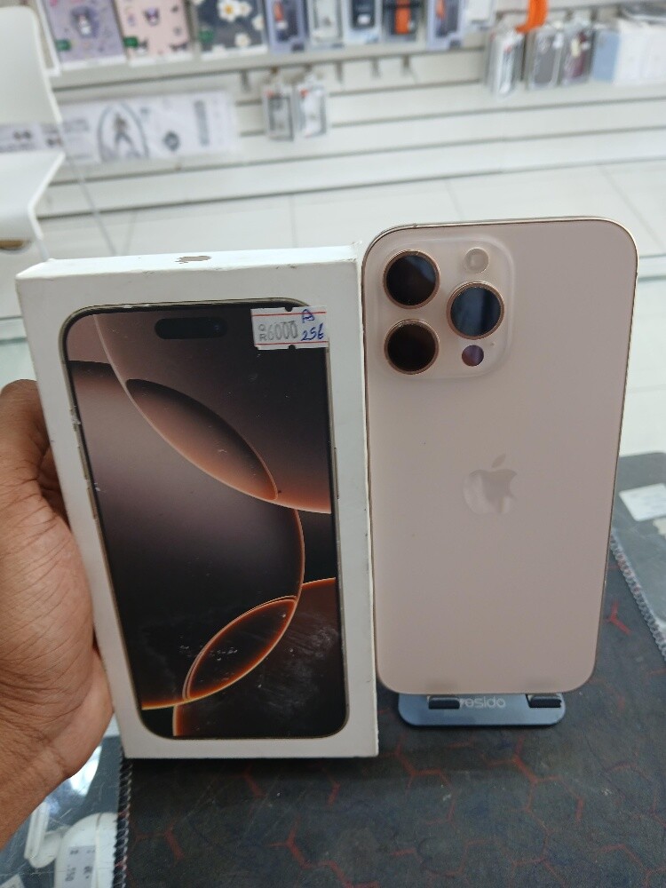 iPhone 16 Pro Max - 2
