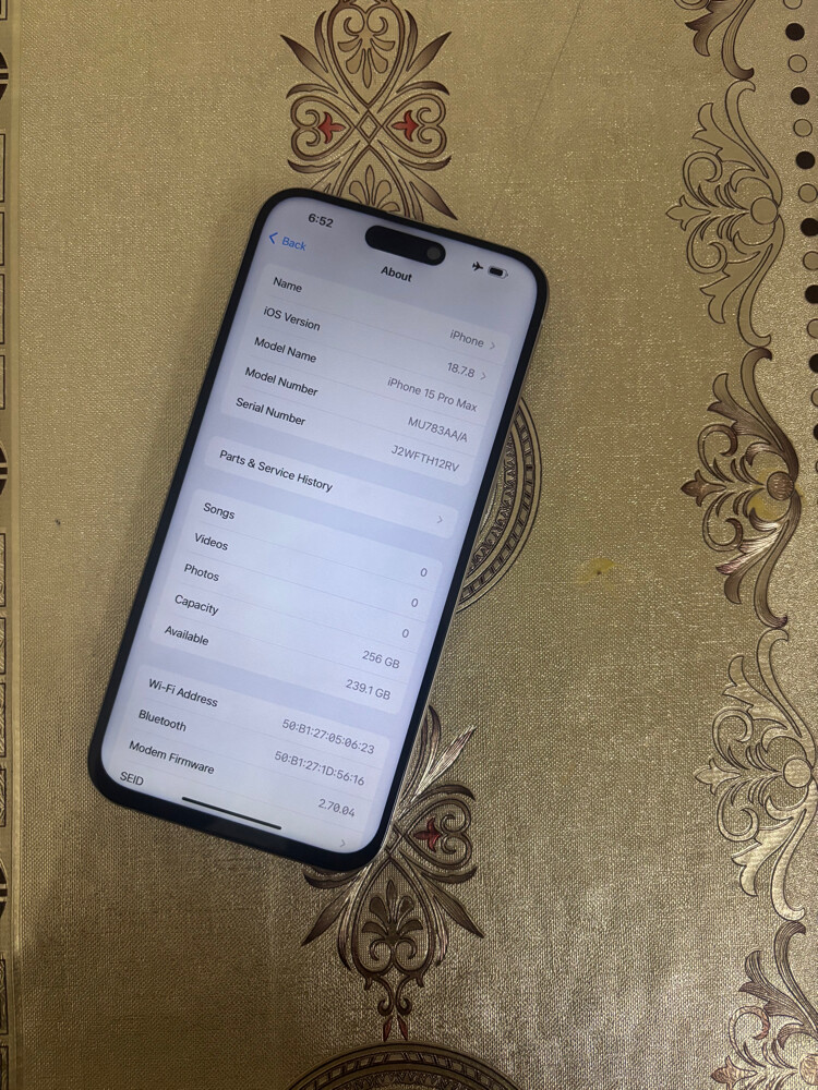  ١٥برو ماكس - 3