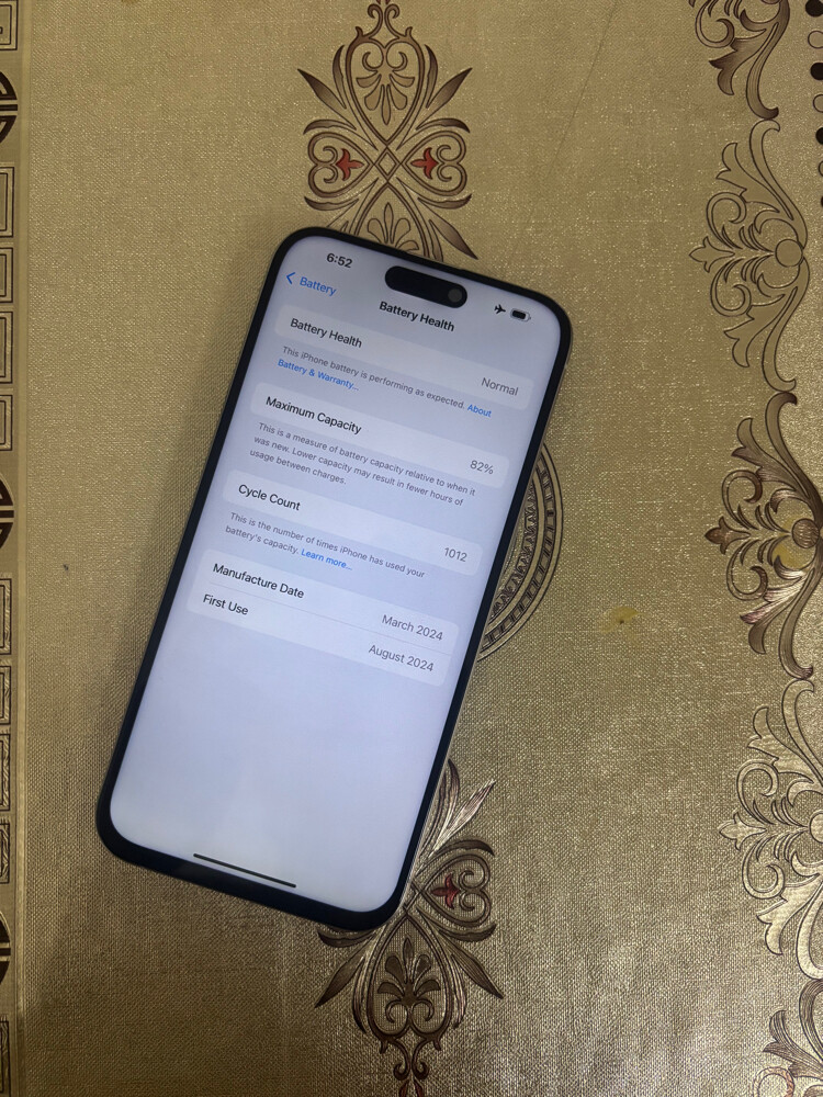  ١٥برو ماكس - 5