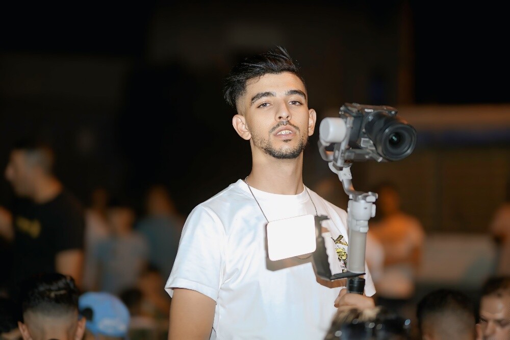 رامي - 1