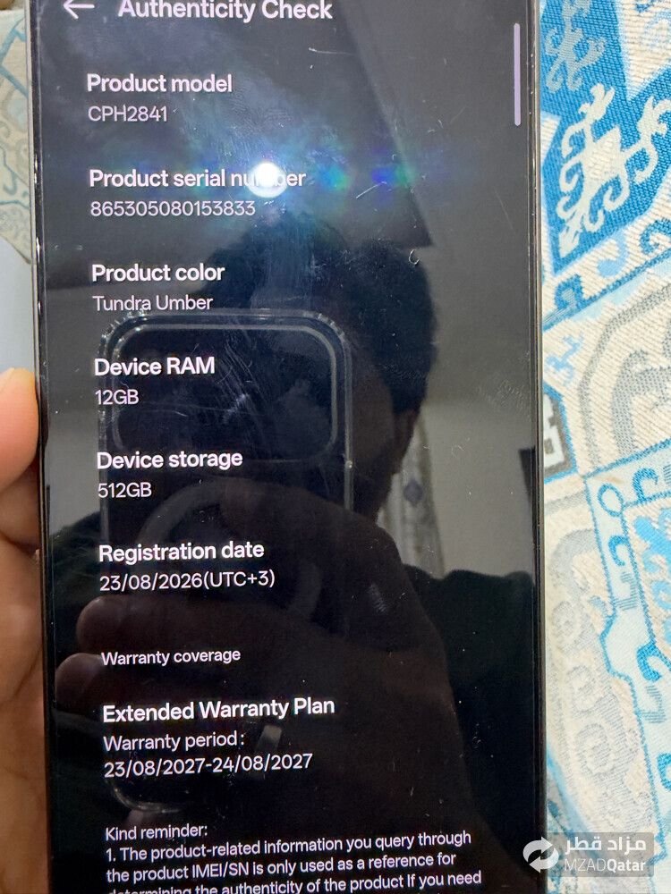 OPPO FIND X9 ULTRA - 2