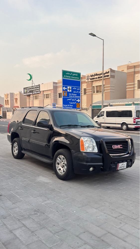 جمس 2008 - 10
