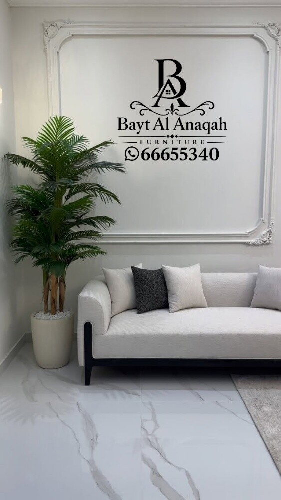 customised sofa and curtain - 18