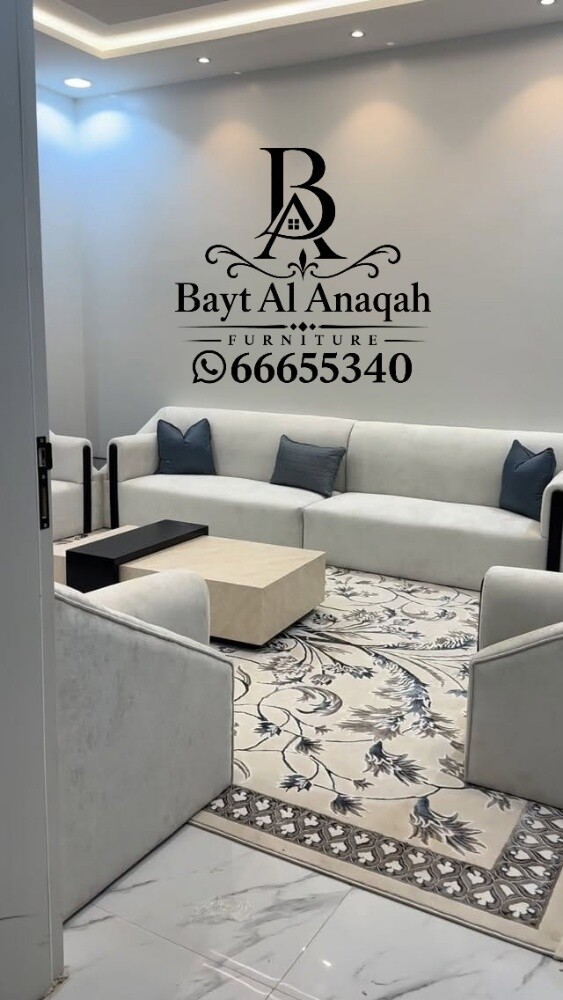 customised sofa and curtain - 1
