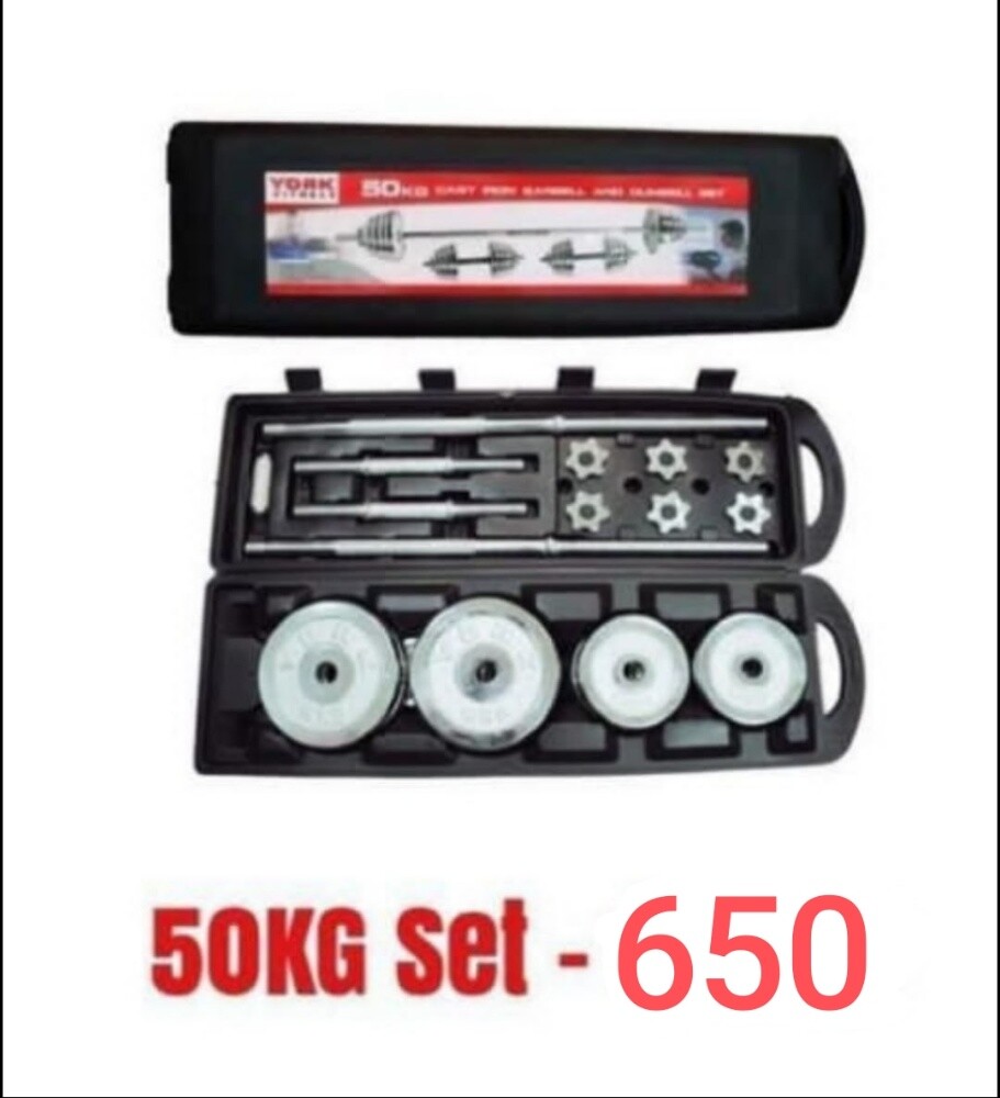 Dumbbell 50kg - 1