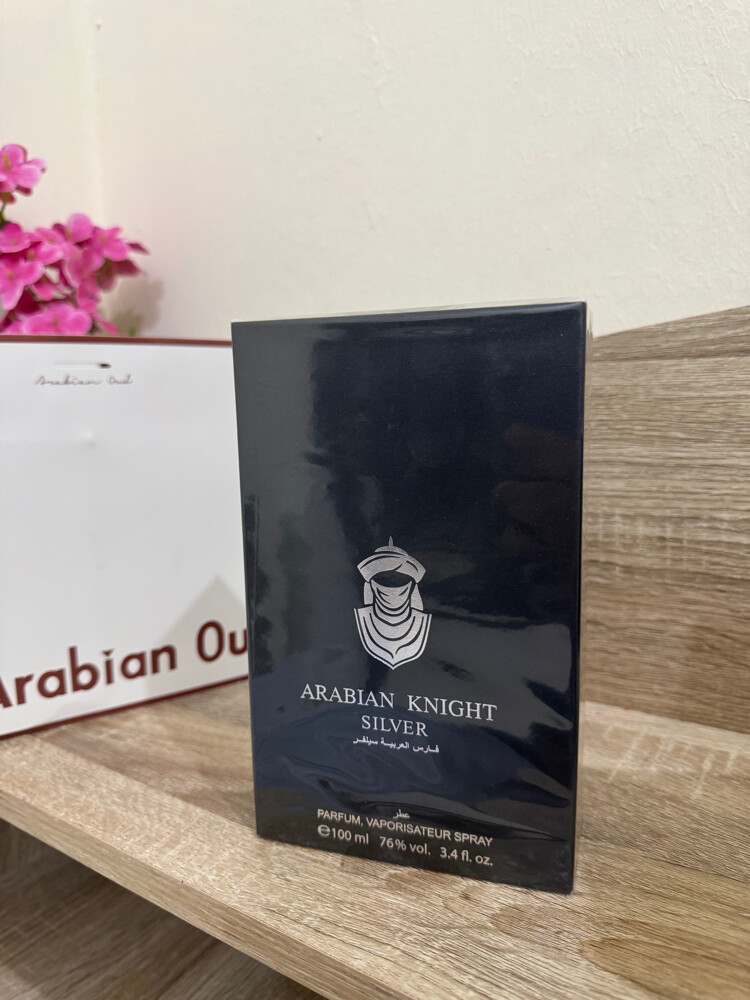 Arabian oud  - 2