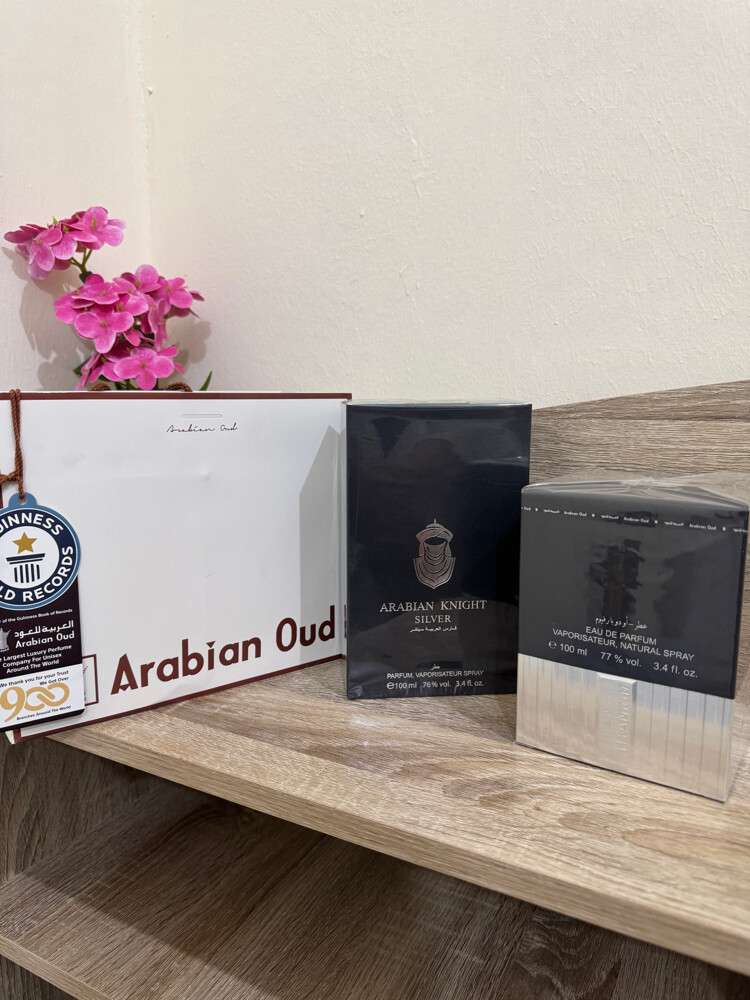 Arabian oud  - 1