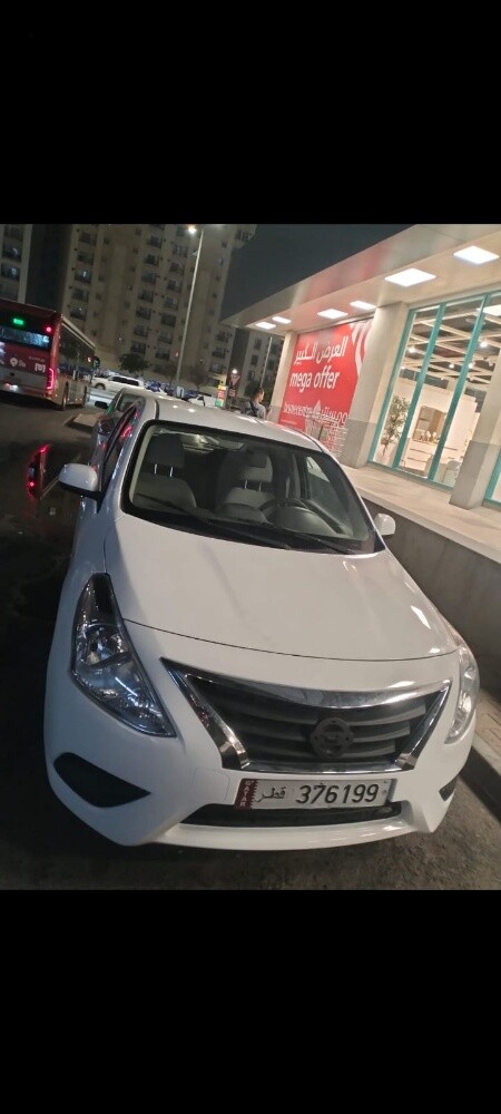 نيسان ساني - 1