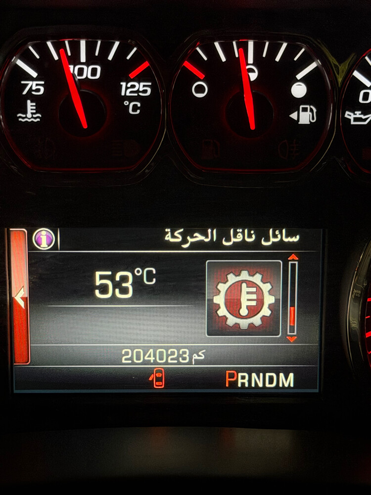جي ام سي باب دبل - 5