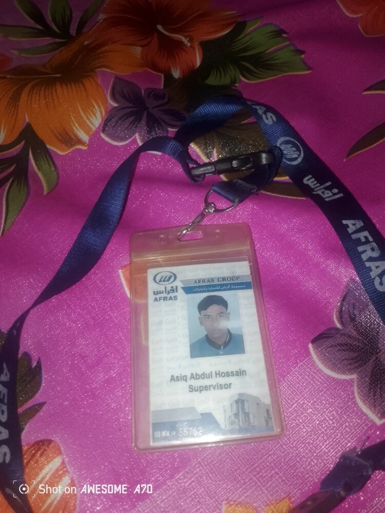 Asiq Abul Hossain - 2