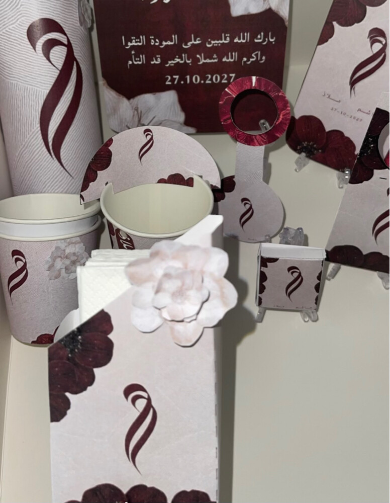 تصميم على الكوب - 3