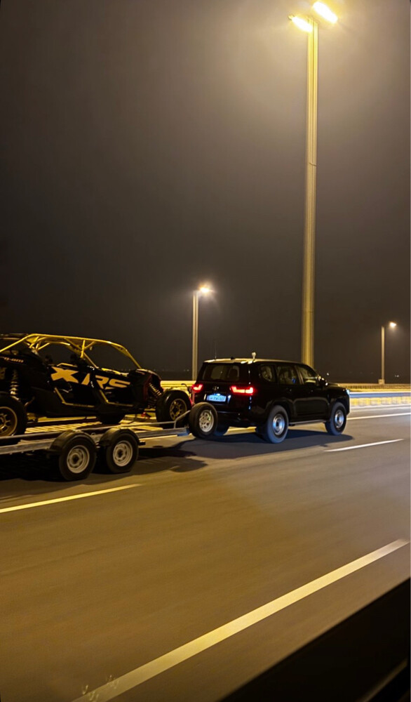 كانم 2019 - 2