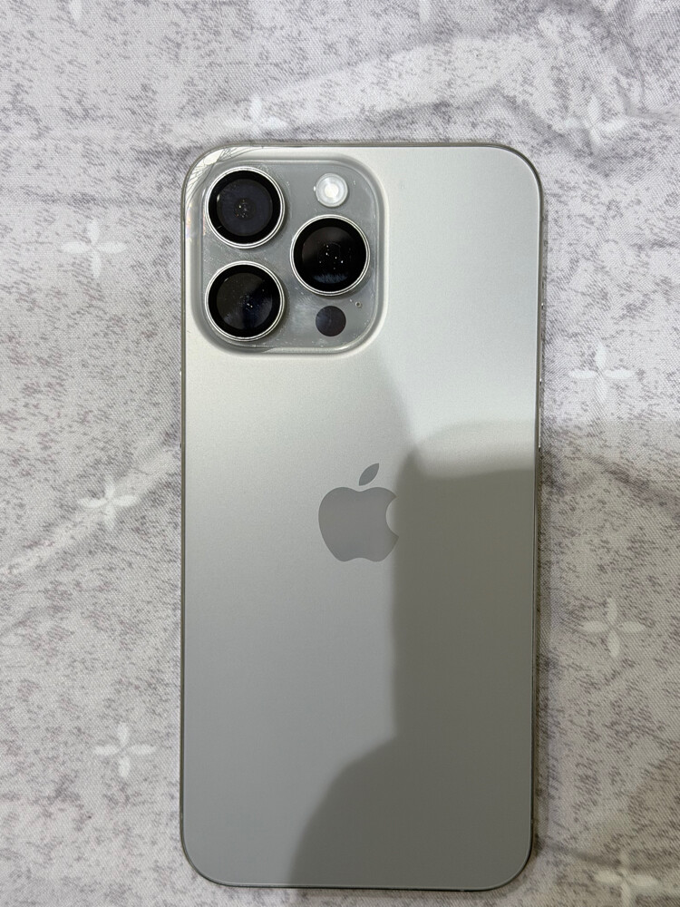 iPhone 15 pro max - 1