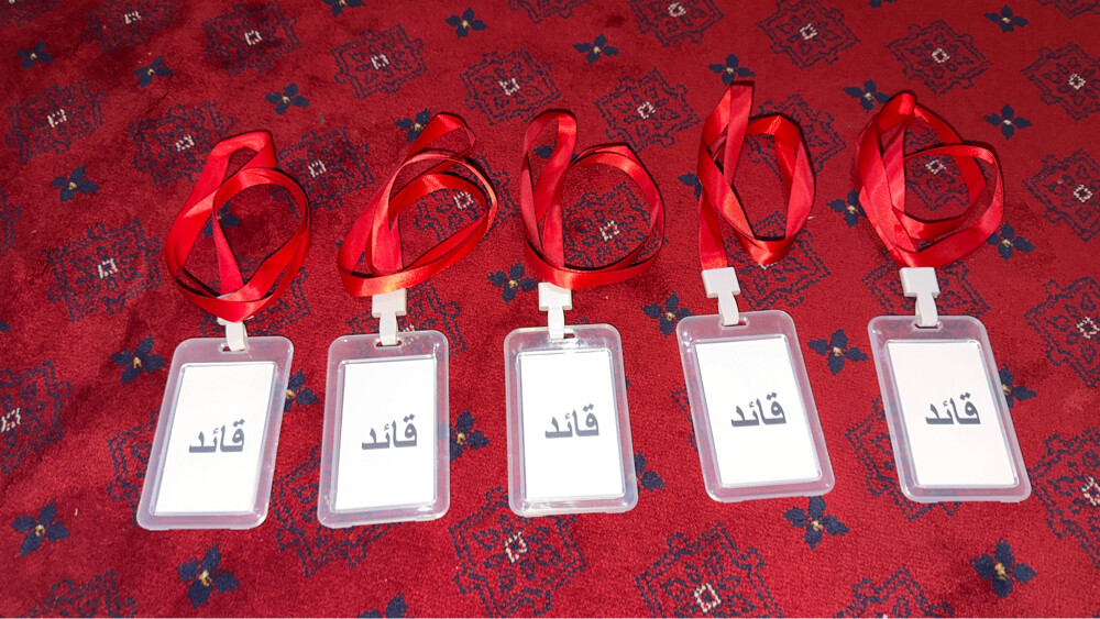 ٥ بطاقات قائد مجموعة - 1