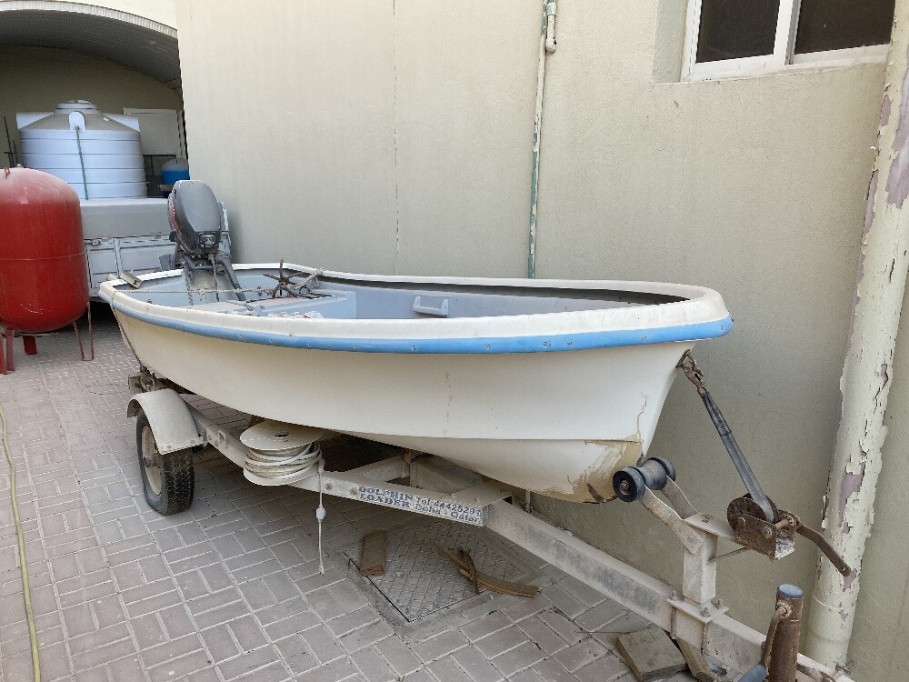 12 feet Yamaha 15 - 1