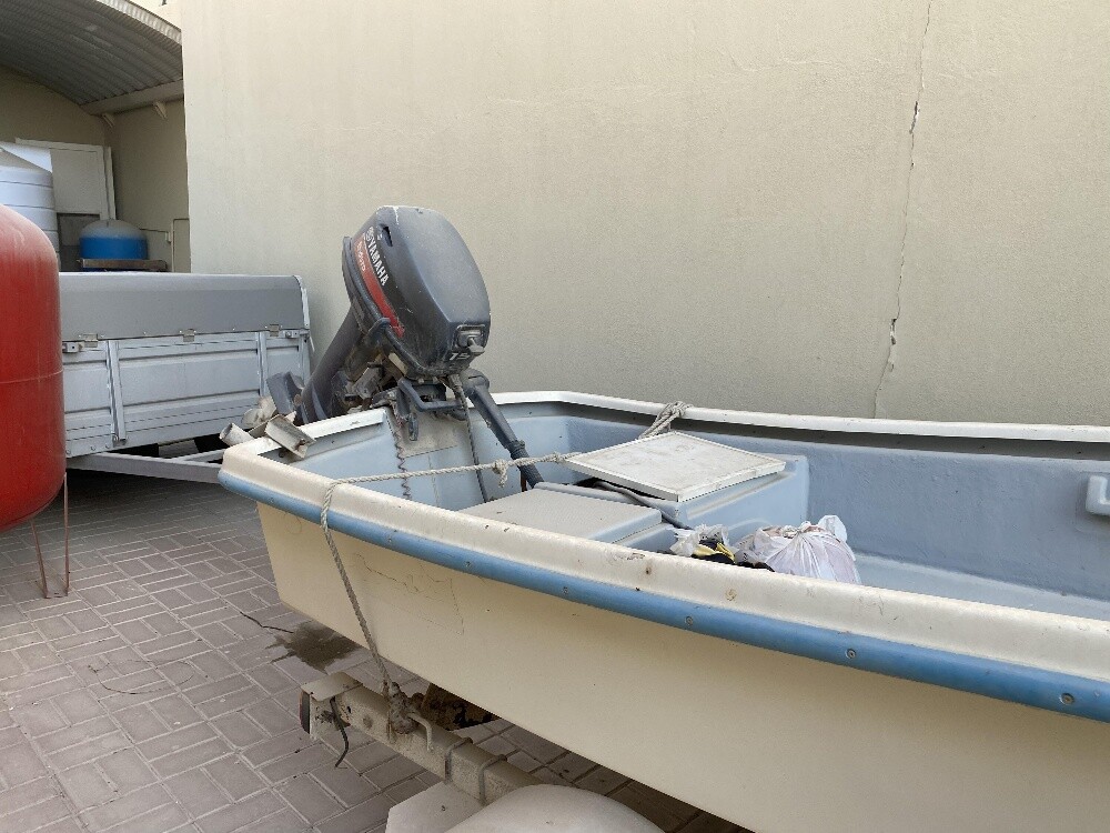 12 feet Yamaha 15 - 2