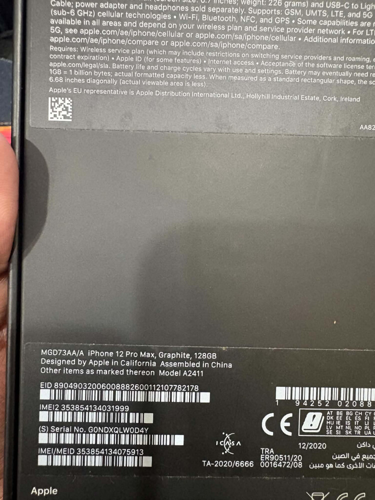 iPhone 12 Pro Max 128gb - 3