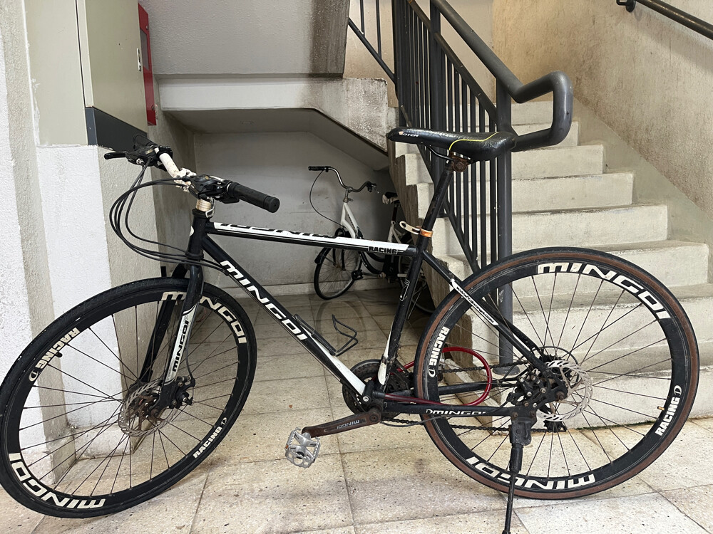 Mingda Racing Bicycle - 1