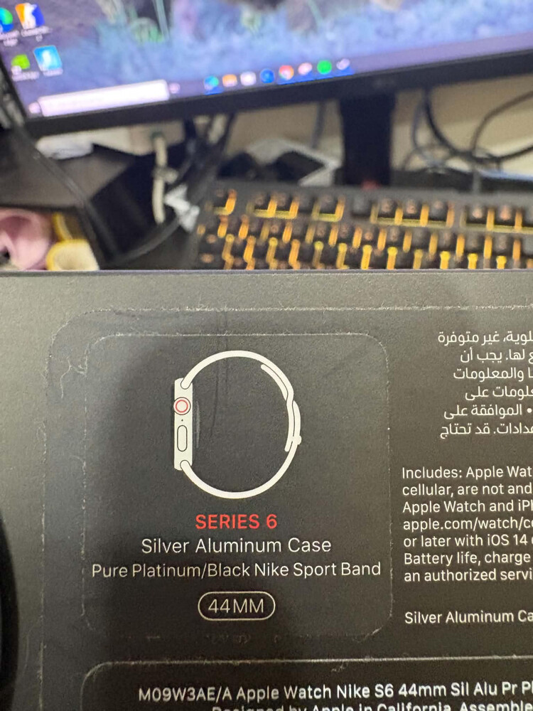Apple Watch 6 nike & Cellular - 3