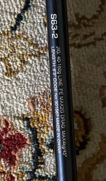 shimano Game type LJ - 2