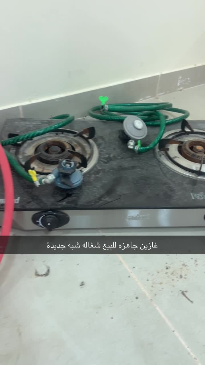 غازين للبيع - 1