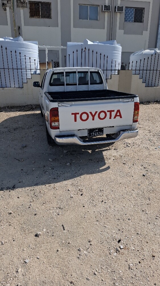 For sale - 5