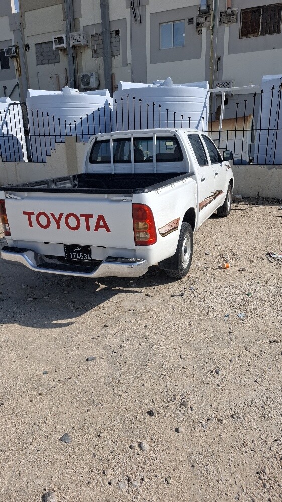 For sale - 3