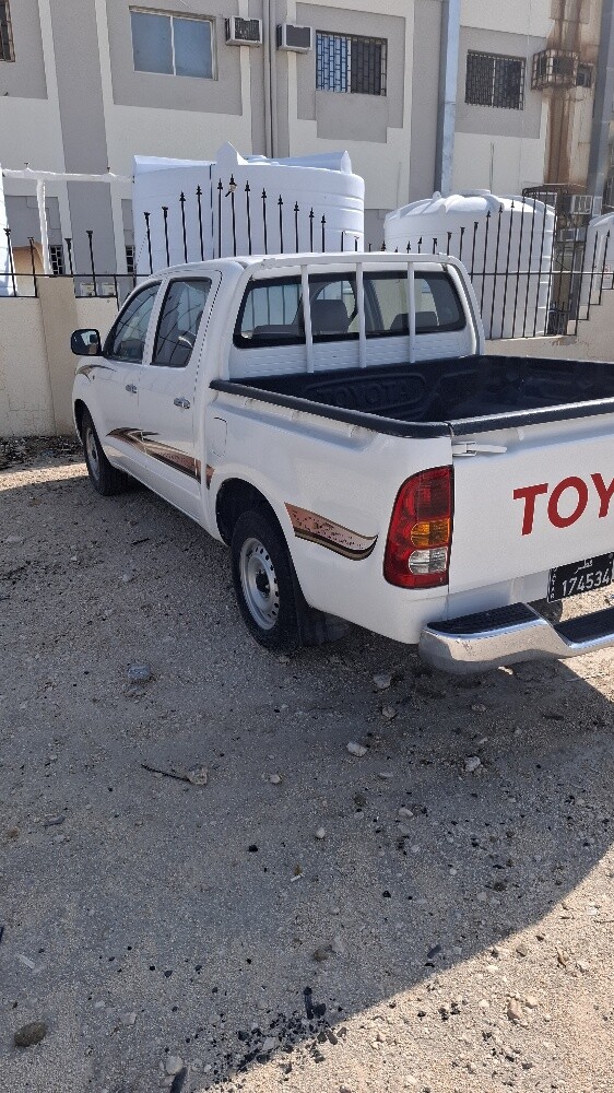 For sale - 1