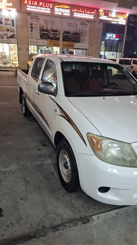 For sale - 9