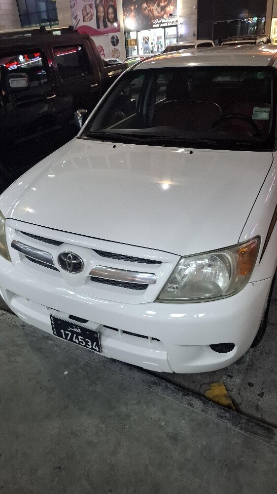 For sale - 8