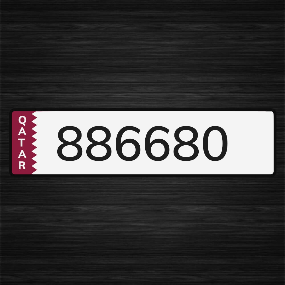 للبيع سداسي - 1