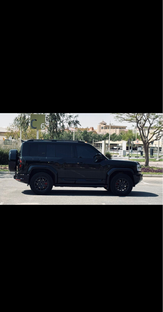 ليوبارد 5 - 8